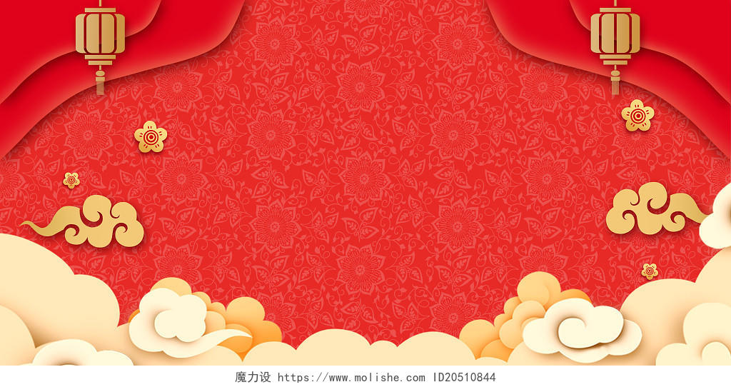 红色古风手绘祥云边框剪纸立体展板背景